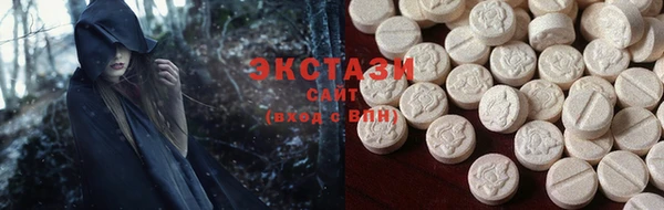 гашиш Болотное