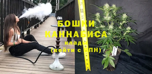 гашиш Болотное