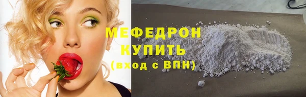 гашишное масло Заволжье