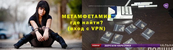 гашишное масло Заволжье