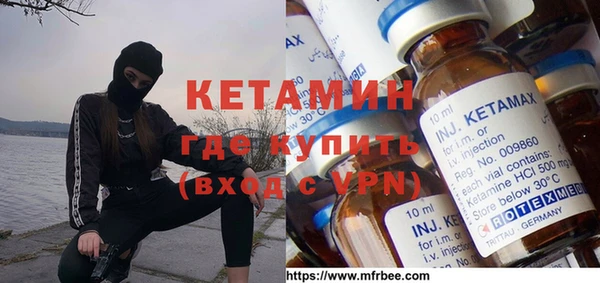 гашишное масло Заволжье