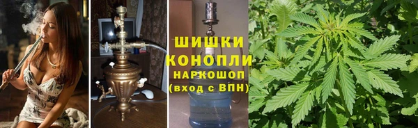твердый Заволжск