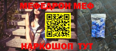 кокаин колумбия Канаш
