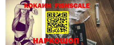 кокаин колумбия Канаш