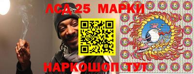 прущая мука Кандалакша