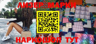 прущая мука Кандалакша
