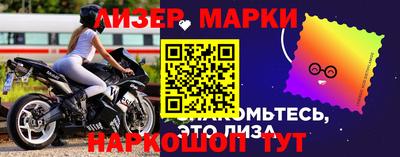 кокаин колумбия Канаш