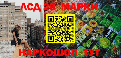 прущая мука Кандалакша