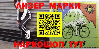 прущая мука Кандалакша