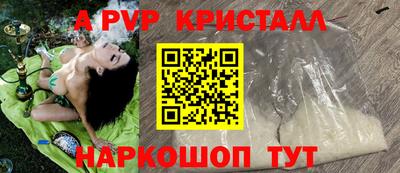кокаин колумбия Канаш