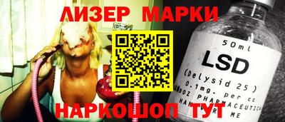 прущая мука Кандалакша