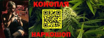 прущая мука Кандалакша
