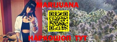 прущая мука Кандалакша