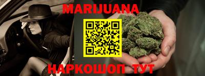 прущая мука Кандалакша