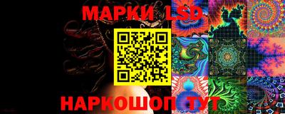 кокаин колумбия Канаш