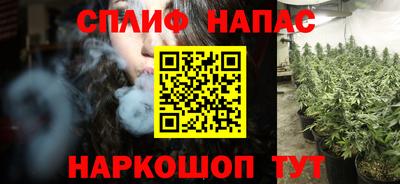 прущая мука Кандалакша