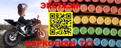 кокаин колумбия Канаш