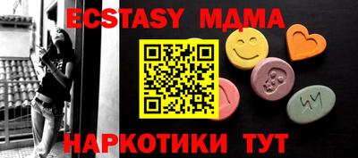 кокаин колумбия Канаш