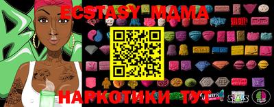 spice Камышлов