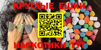 кокаин колумбия Канаш