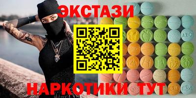 кокаин колумбия Канаш