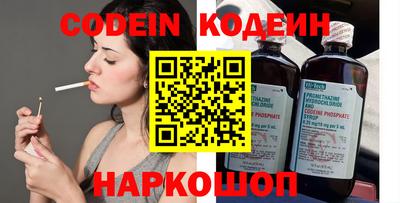 прущая мука Кандалакша