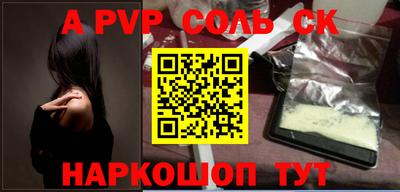 прущая мука Кандалакша
