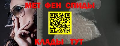 прущая мука Кандалакша