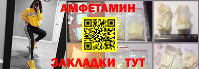 кокаин колумбия Канаш