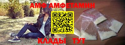 прущая мука Кандалакша