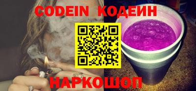 кокаин колумбия Канаш