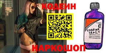 кокаин колумбия Канаш