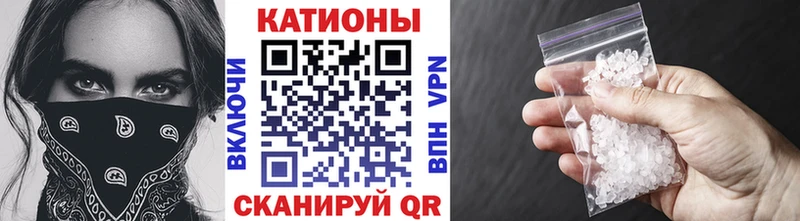 МЕФ mephedrone  дарнет шоп  Кингисепп 