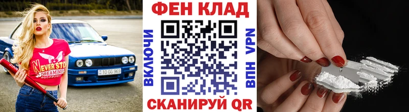 цены наркотик  Кингисепп  это наркотические препараты  Метамфетамин кристалл 