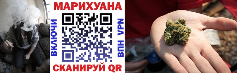 МАРИХУАНА ГИДРОПОН  Кингисепп 