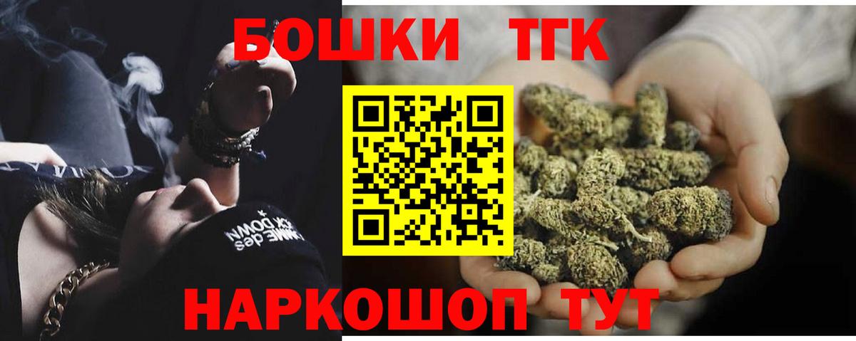 Марихуана семена  Конопля VHQ  Вход с VPN  МАРИХУАНА VHQ  Бошки марихуана гибрид  Кингисепп 